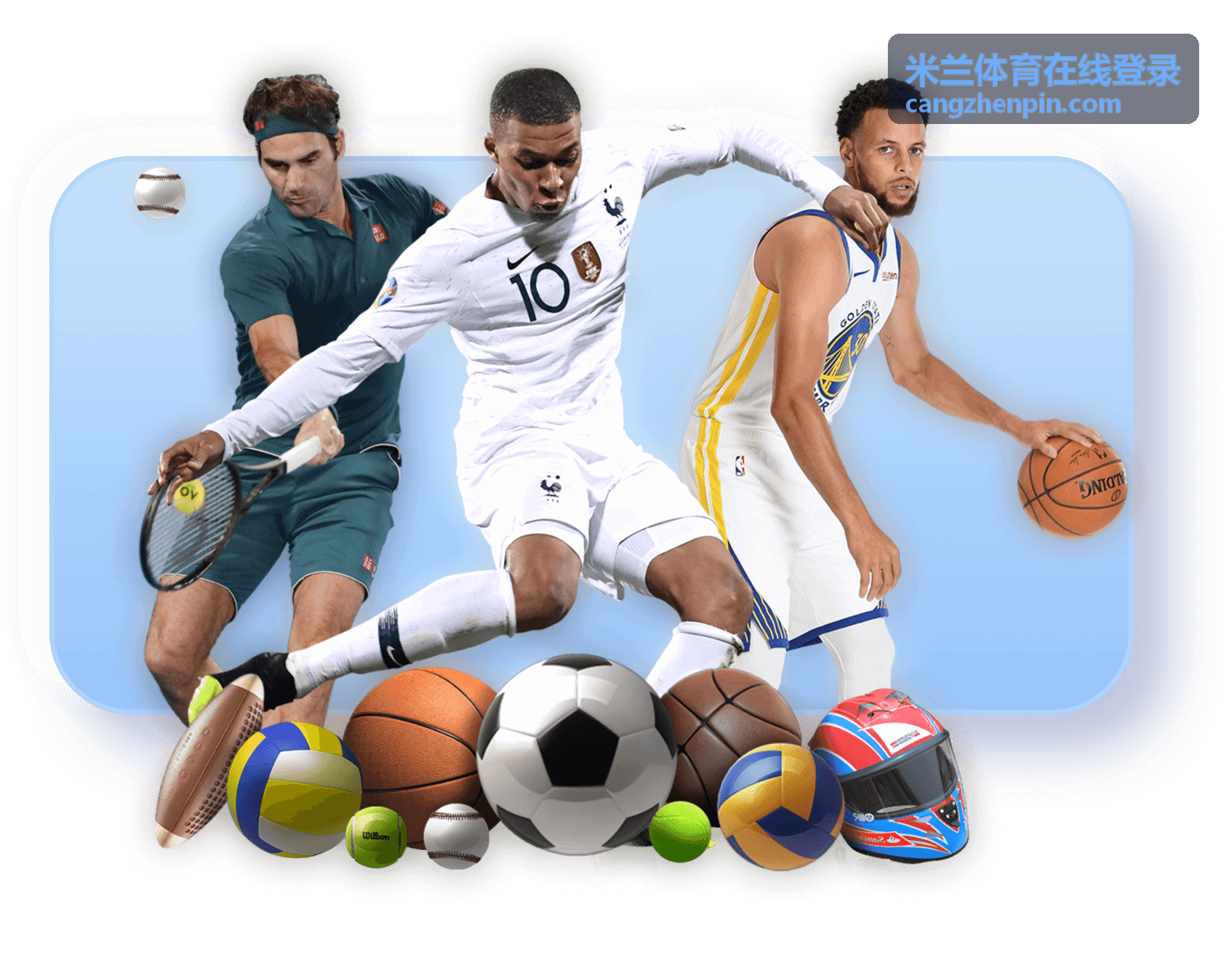 米兰体育在线登录 网球赛事投注